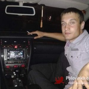 Вадим , 33 года